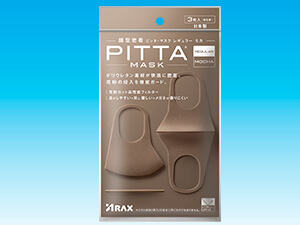 PITTA MASK REGULAR MOCHA J 3P