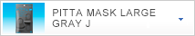 PITTA MASK LARGE GRAY J