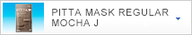 PITTA MASK REGULAR MOCHA J 3P