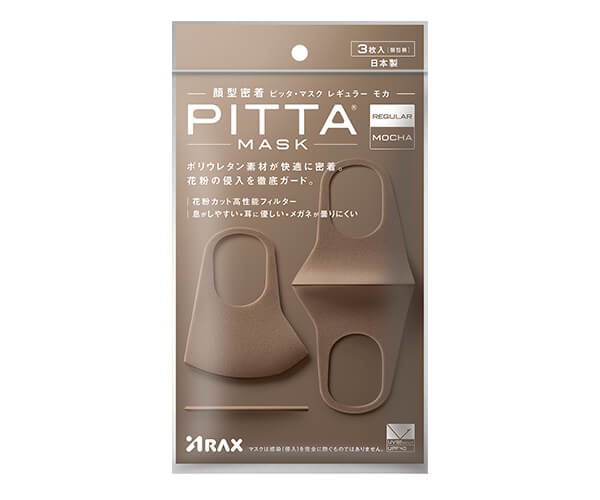 PITTA MASK REGULAR MOCHA J 3P