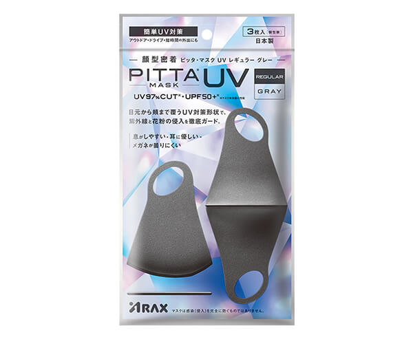 PITTA MASK UV REGULAR GRAY 3P