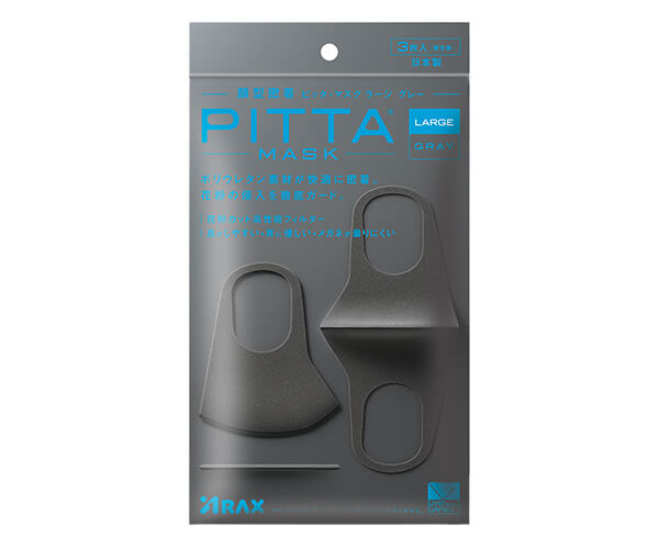 PITTA MASK LARGE GRAY J 3P