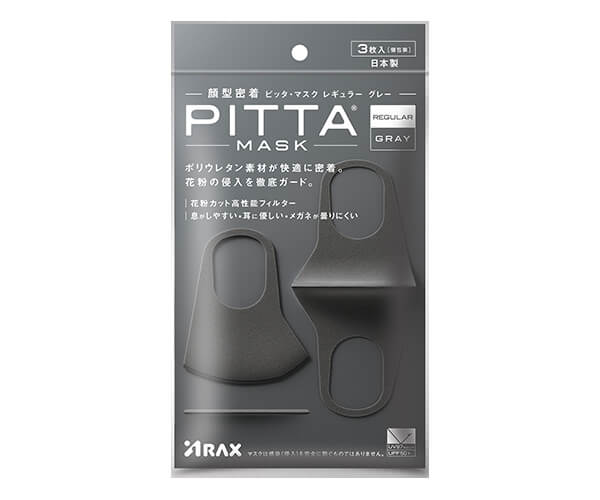 PITTA MASK REGULAR GRAY J 3P